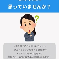 画像355
