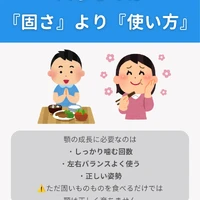 画像356