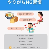 画像357