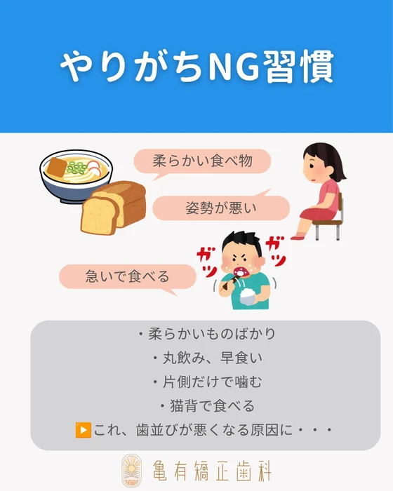 画像357