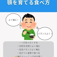 画像358