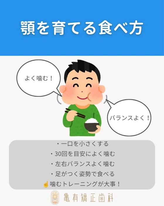 画像358
