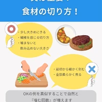 画像359