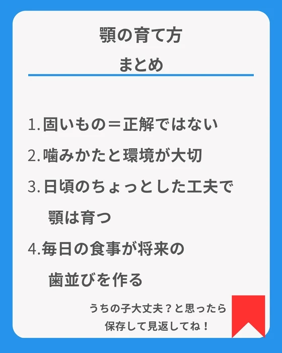 画像361