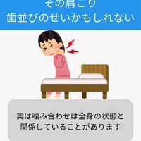 画像367