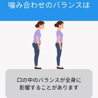 画像368
