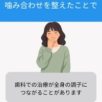 画像373