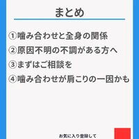 画像374