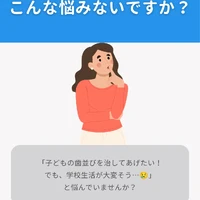 画像380