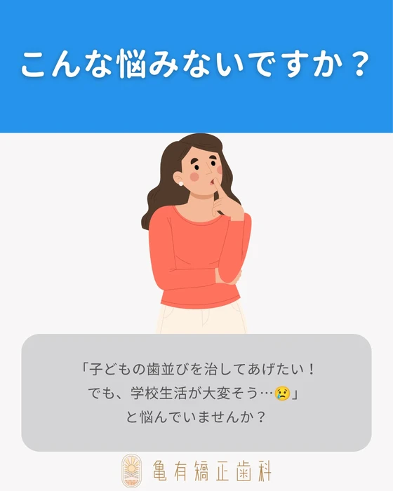 画像380