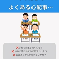 画像381