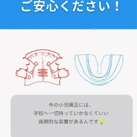 画像382