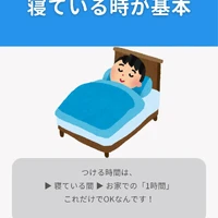 画像383