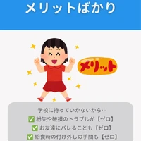 画像384