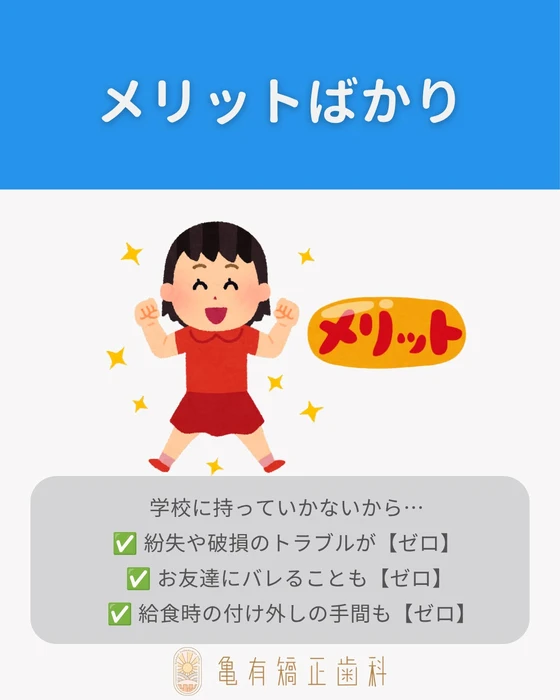 画像384