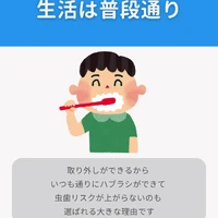 画像385