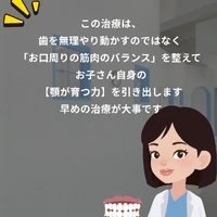 画像386