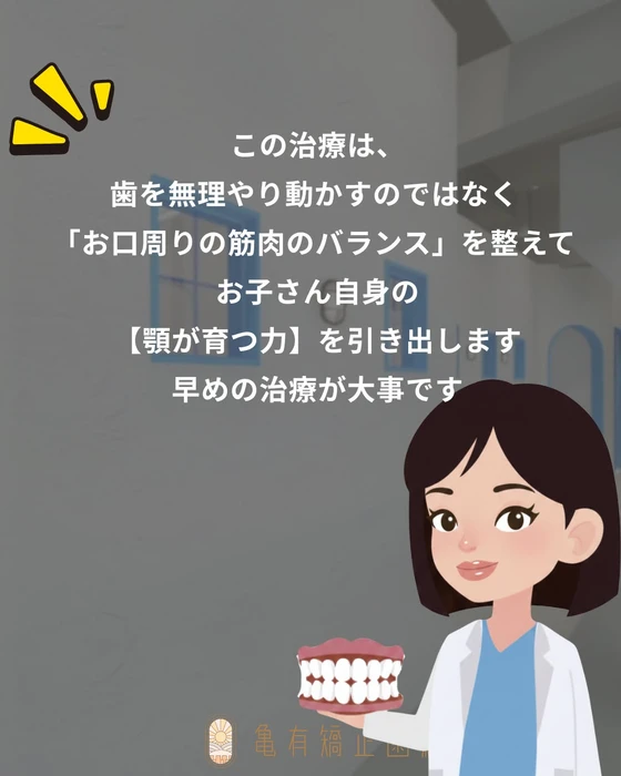 画像386