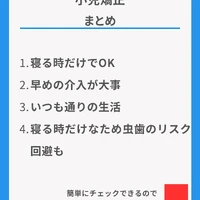 画像387