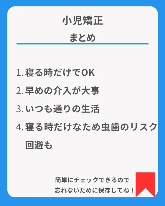 画像387