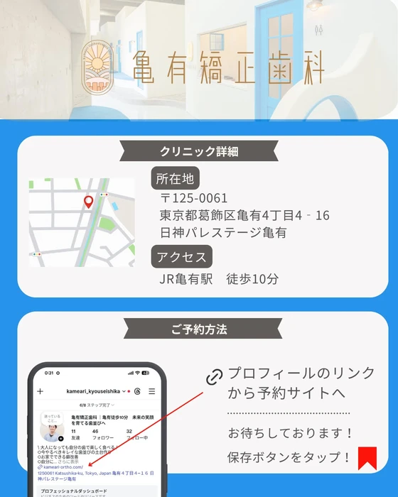 画像388