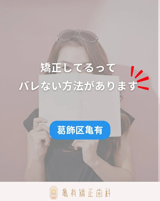 画像390