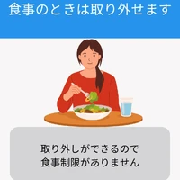 画像393