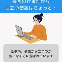 画像394