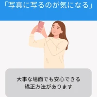 画像395