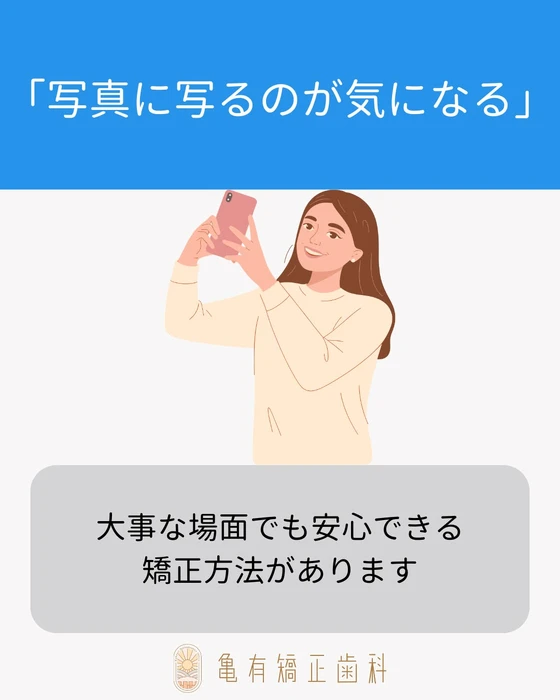 画像395