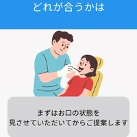 画像397
