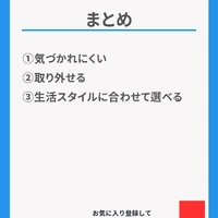 画像398