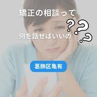 画像401