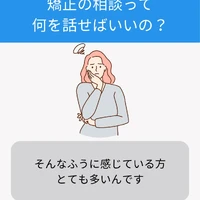 画像402