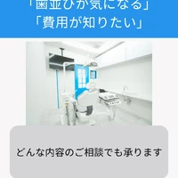 画像405
