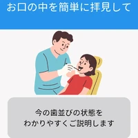 画像406