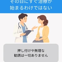 画像407