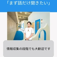 画像408