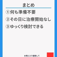 画像409