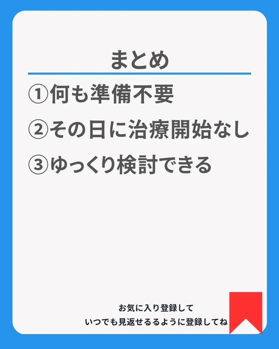 画像409