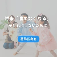 画像412