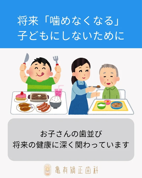 画像413