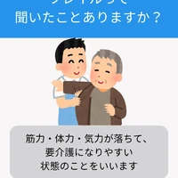 画像414