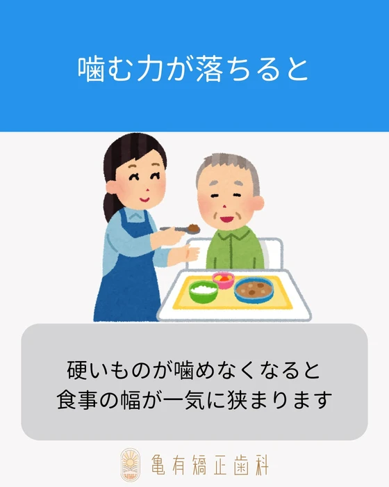 画像417