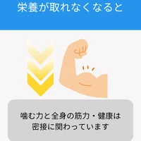 画像418