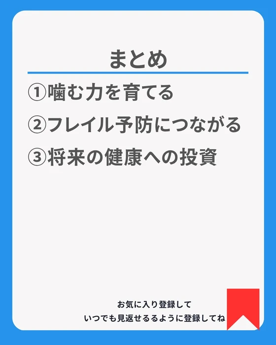 画像420
