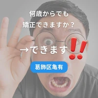 画像423