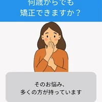 画像424