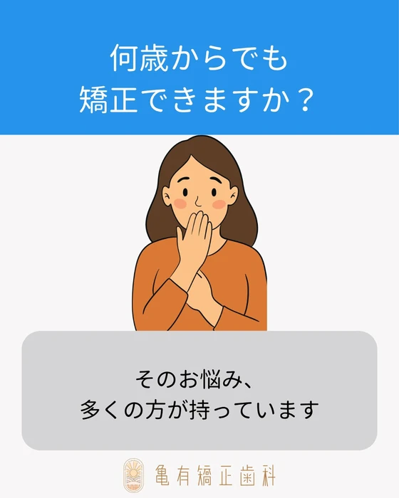 画像424
