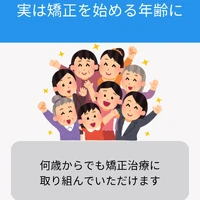 画像425